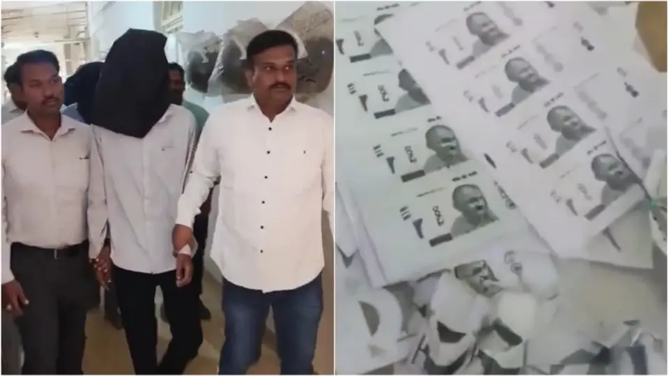 पुणे : पुलिस ने नकली नोट छापने वाले गिरोह का किया भंडाफोड़