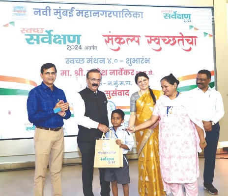 नवी मुंबई मनपा की पहल, बेलापुर से वाशी डिवीजन तक ‘सूखा कचरा बैंक’ अभियान