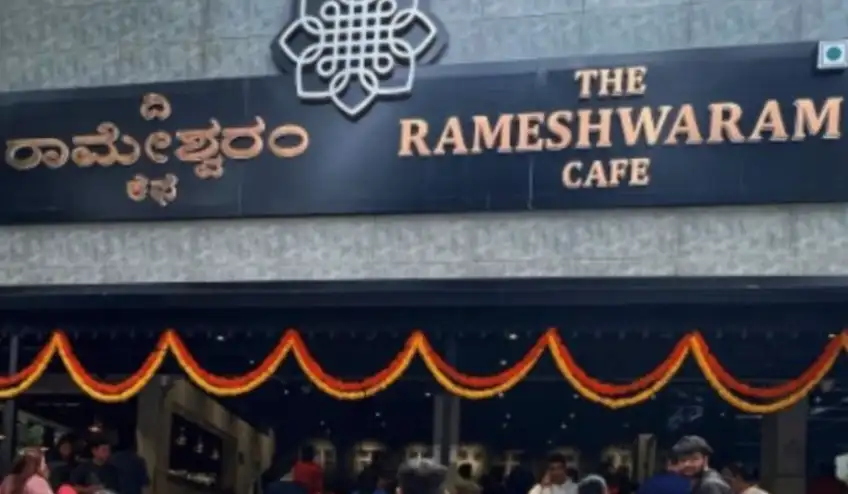 बेंगलुरु के फेमस 'द रामेश्वरम कैफे' में ब्लास्ट, 4 लोग हुए गंभीर रुप से घायल