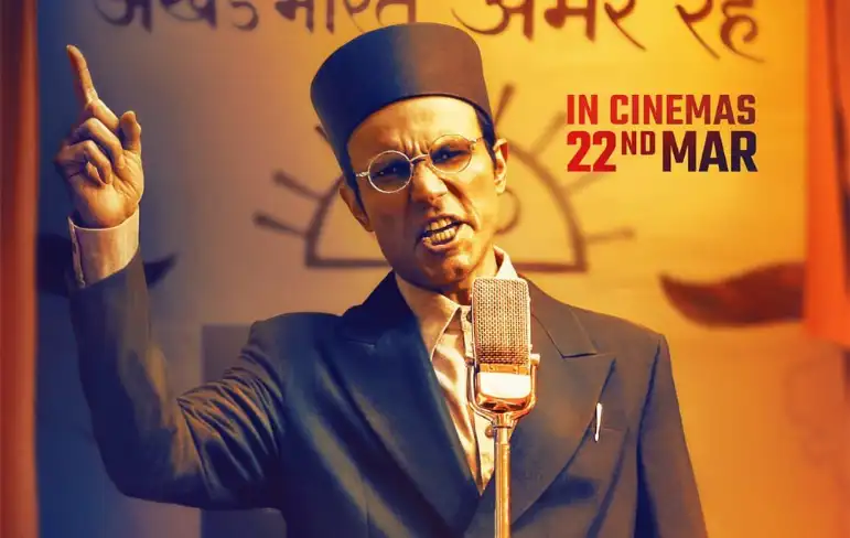 रणदीप हुड्डा की फिल्म 'स्वातंत्र्य वीर सावरकर' का धमाकेदार ट्रेलर हुआ रिलीज