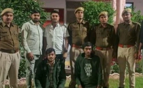 Rajasthan : गांजे व हथियार के साथ दो तस्कर गिरफ्तार