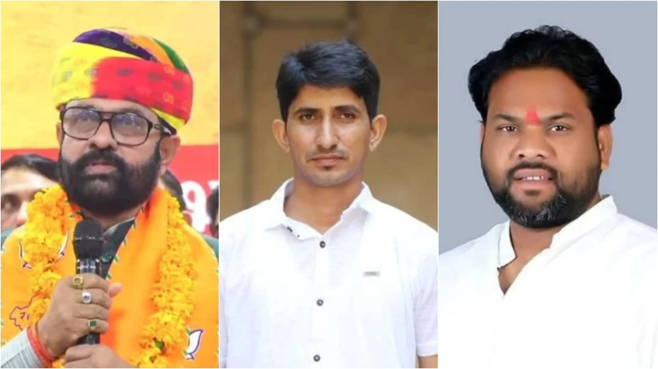 बांसवाड़ा लोकसभा : भाजपा की नजरें हैट्रिक पर अपना गढ़ वापस पाने के प्रयास में कांग्रेस