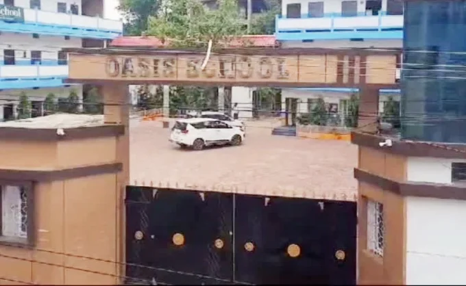 Oasis School