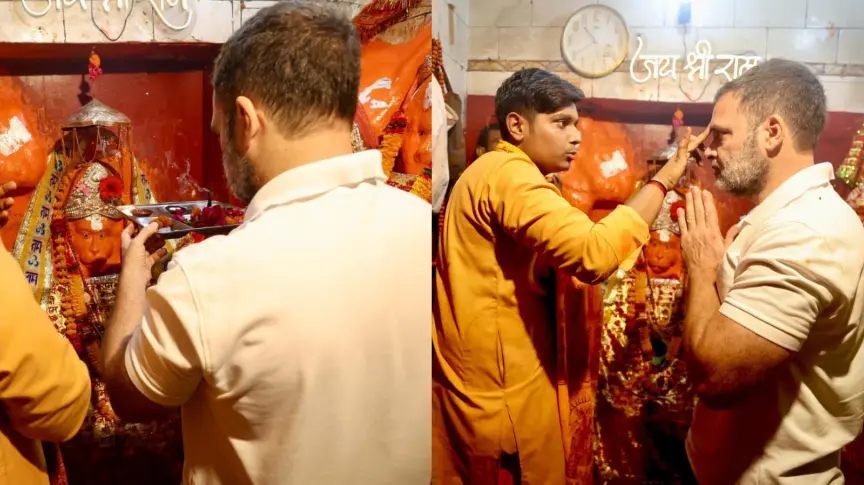 रायबरेली पहुंचे राहुल गांधी, बछरावां में चुरुवा हनुमान मंदिर में की पूजा-अर्चना