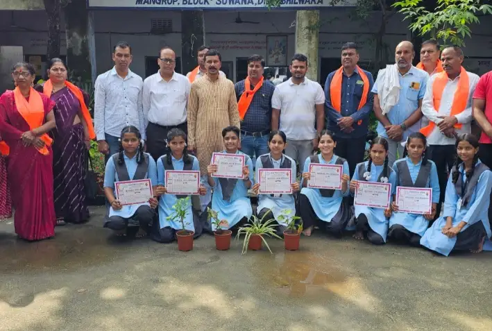 भाविप आजाद शाखा व मंगरोप शाखा द्वारा गुरु वंदन छात्र अभिनंदन कार्यक्रम आयोजित