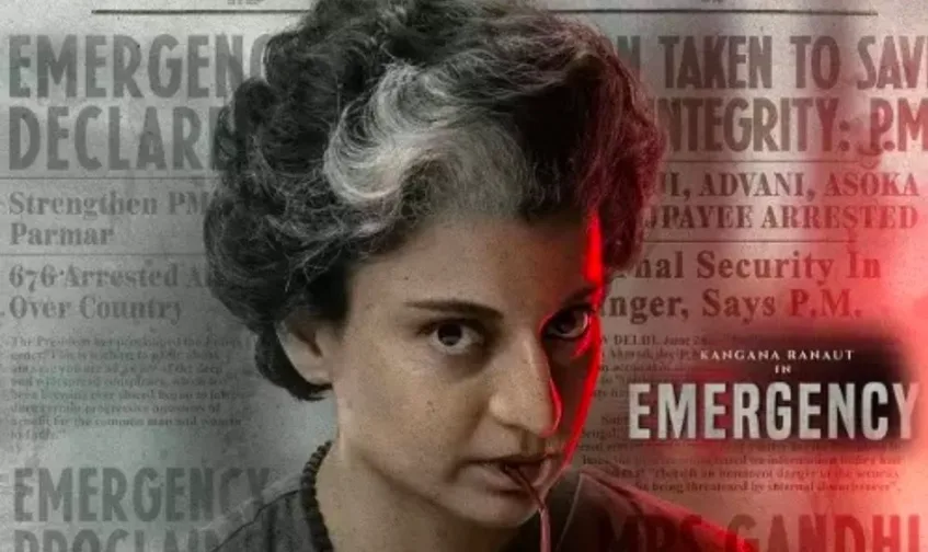 Kangana Ranaut की 'Emergency' को CBFC से मिली हरी झंडी