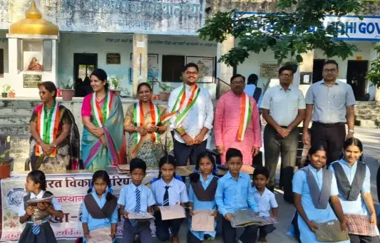 BVP branch Bhagat Singh distributed uniforms to 292 children.