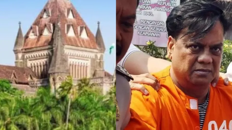 बॉम्बे हाईकोर्ट ने गैंगस्टर Chhota Rajan को दी जमानत द