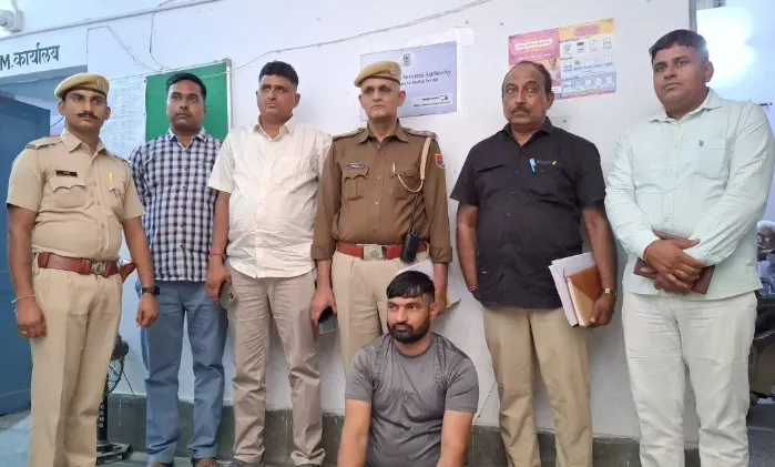 Police arrested a criminal with a reward of Rs 10 thousand