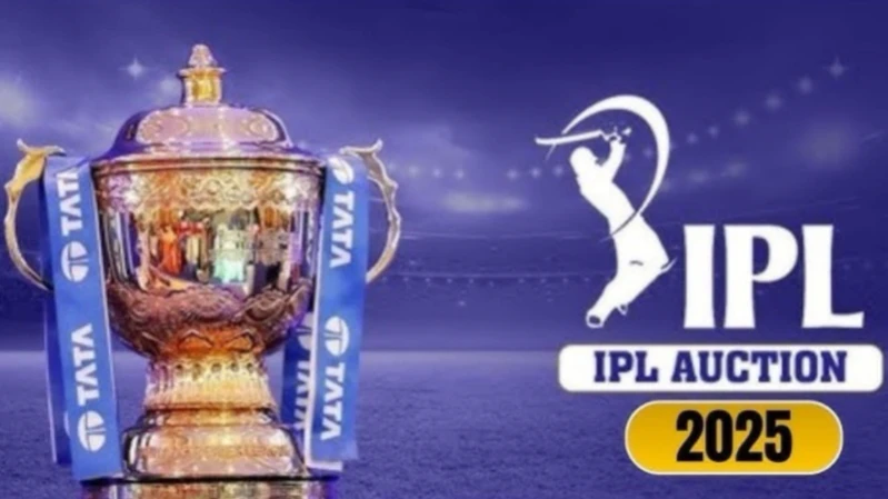 IPL Auction 2025: आईपीएल ऑक्शन का दूसरा दिन, बिकेंगे 132 खिलाड़ी, पहले दिन खर्च हुए इतने करोड़