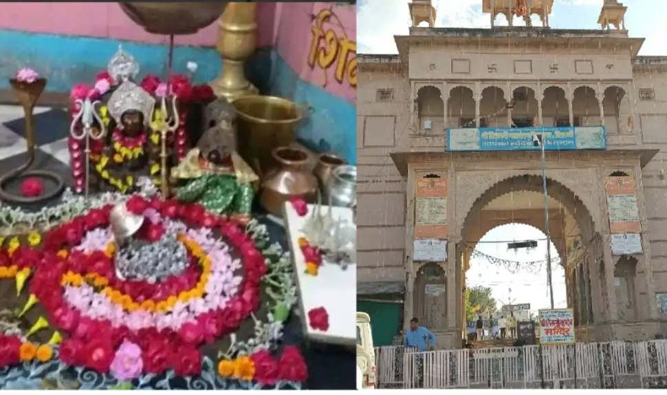 तिलस्वां महादेव मंदिर ट्रस्ट की ओर से सात दिवसीय मेला 26 से, होगे विभिन्न कार्यक्रम आयोजित