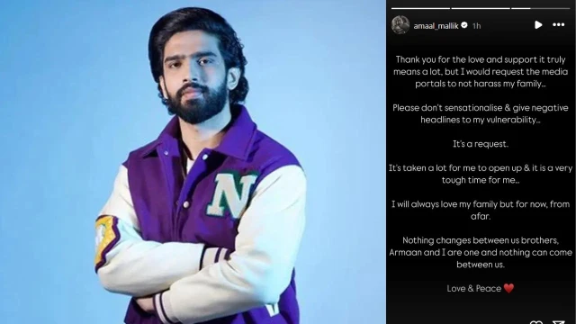 amaal malik