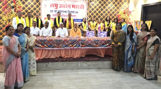 लघु उद्योग भारती Bhilwara ने मनाया 32वां स्थापना दिवस, तीनों इकाई के चुनाव हुए सम्पन्न 2 लघु उद्योग भारती