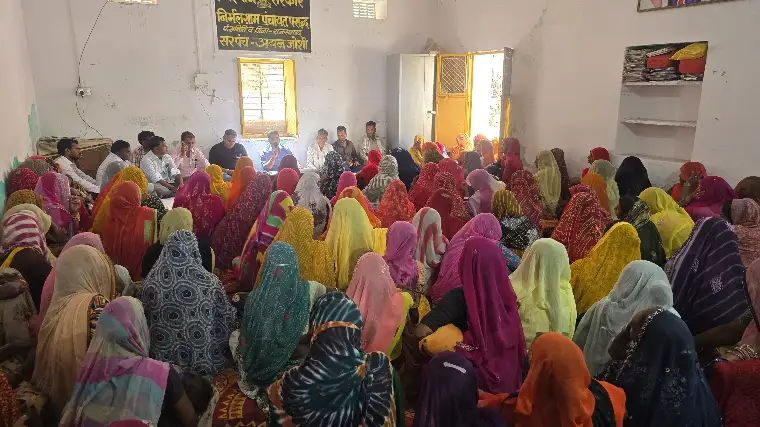 Rajsamand: जिला प्रशासन के आवंटन प्रस्ताव का पसुन्द ग्राम सभा में हुआ जबरदस्त विरोध 2 आवंटन प्रस्ताव