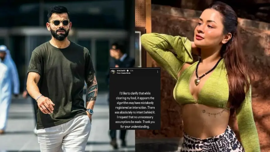 Virat Kohli का Avneet Kaur के फैन पेज पर 'लाइक', फिर दी सफाई