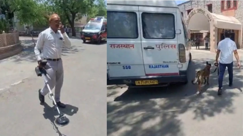 Pali कलेक्ट्रेट को ईमेल के जरिए दी गई बम से उड़ाने की धमकी