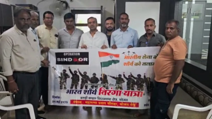 Sojat Road में 24 मई को भव्य तिरंगा यात्रा, भाजपा ने की ये अपील