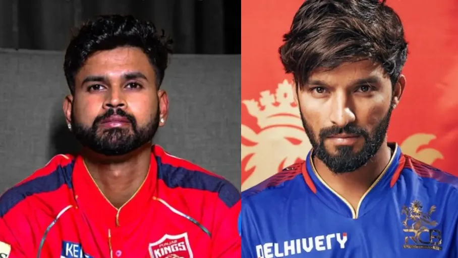 PBKS vs RCB Final 2025: नरेंद्र मोदी स्टेडियम में होगी पंजाब और बेंगलुरु की भिड़ंत, इतने बजे शुरू होगा मैच