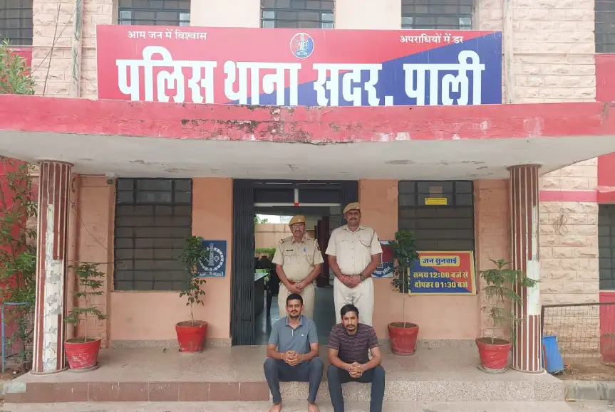 स्वीफ्ट कार से हो रही थी डोडा पोस्त की तस्करी