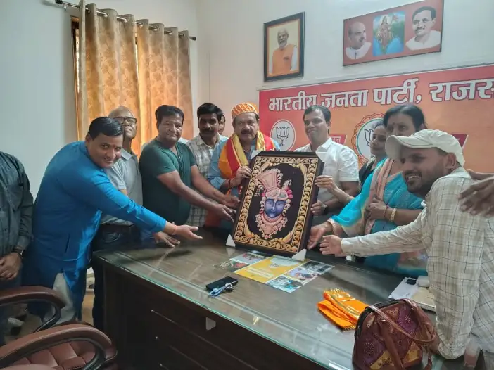राजसमंद भाजपा कार्यालय में केंद्रीय मंत्री S. P. Singh Baghel का भव्य स्वागत