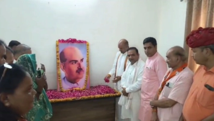 BJP कार्यालय पर Dr Shyama Prasad Mukherjee की बलिदान दिवस और आपातकाल पर कार्यक्रम आयोजित