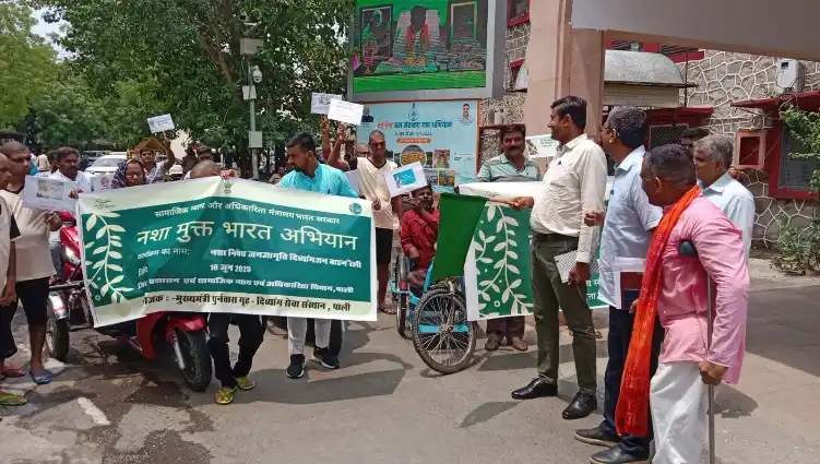 Pali में दिव्यांगजनों ने निकाली नशा मुक्ति वाहन रैली, ADM ने दिखाई हरी झंडी