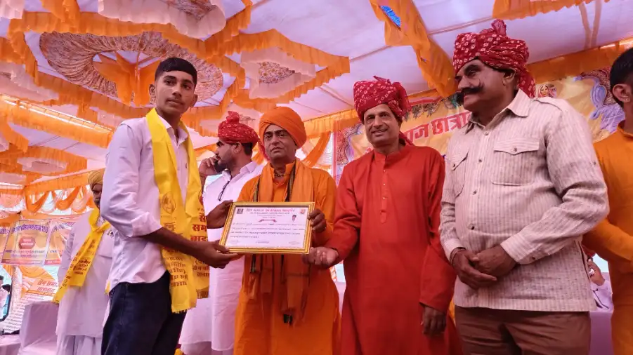Barmer में जिला स्तरीय सैन समाज का प्रतिभा सम्मान समारोह कार्यक्रम