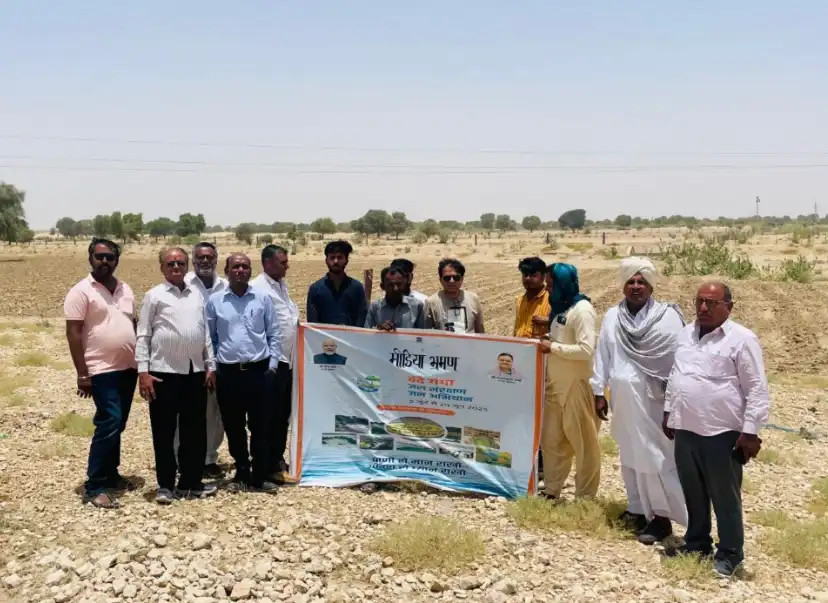 Jaisalmer: मीडिया प्रतिनिधियों ने जल संरक्षण कार्यो का किया अवलोकन