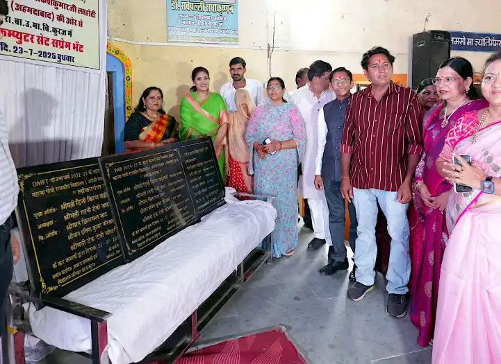 विधायक माहेश्वरी