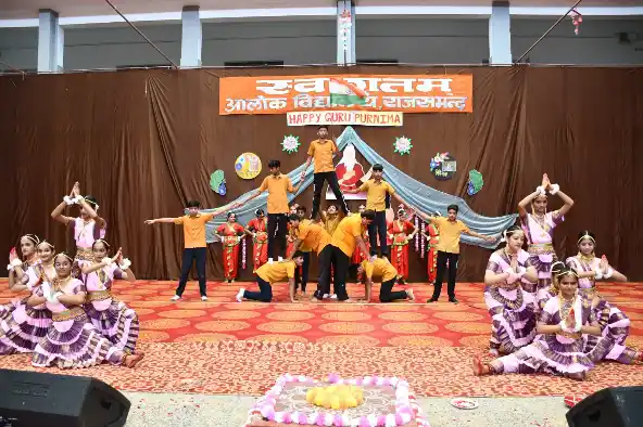 Rajsamand के आलोक स्कूल में गुरु पूर्णिमा महोत्सव श्रद्धा भाव से मनाया