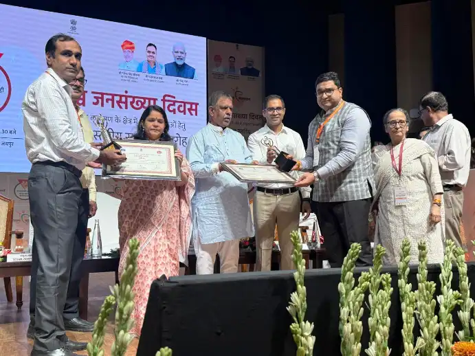 Bhilwara जिले को जनसंख्या स्थायित्व कार्यों में राज्य स्तर पर मिला द्वितीय स्थान