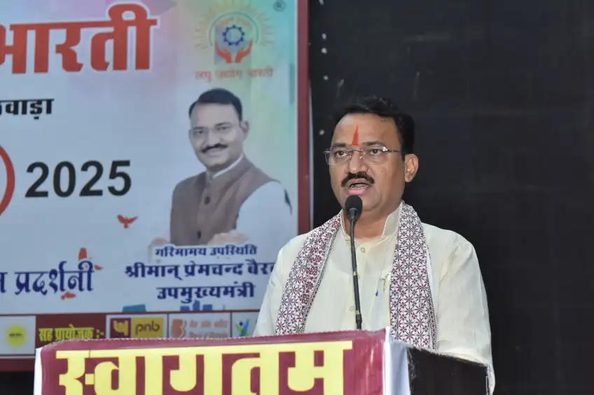 उपमुख्यमंत्री Dr Prem Chand Bairwa ने स्वयंसिद्धा 2025 मेले का किया अवलोकन