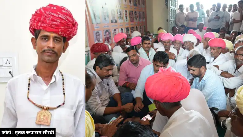 जोधपुर सेंट्रल जेल में बंद कैदी की संदिग्ध मौत, परिजनों ने जताई हत्या की आशंका
