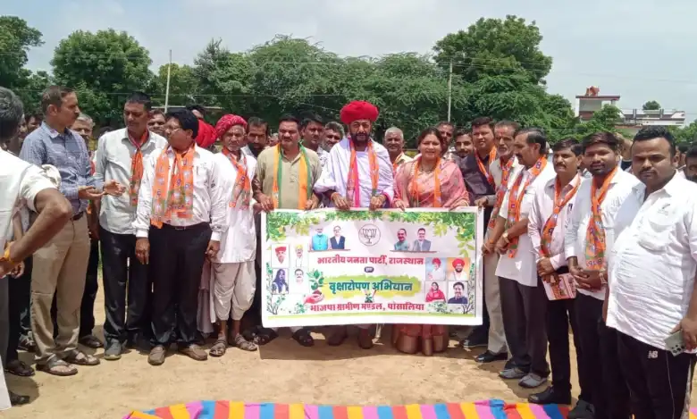 Posalia: भाजपा के नेतृत्व में बड़गांव में पौधरोपण कार्यक्रम, Otaram Dewasi ने ये की अपील