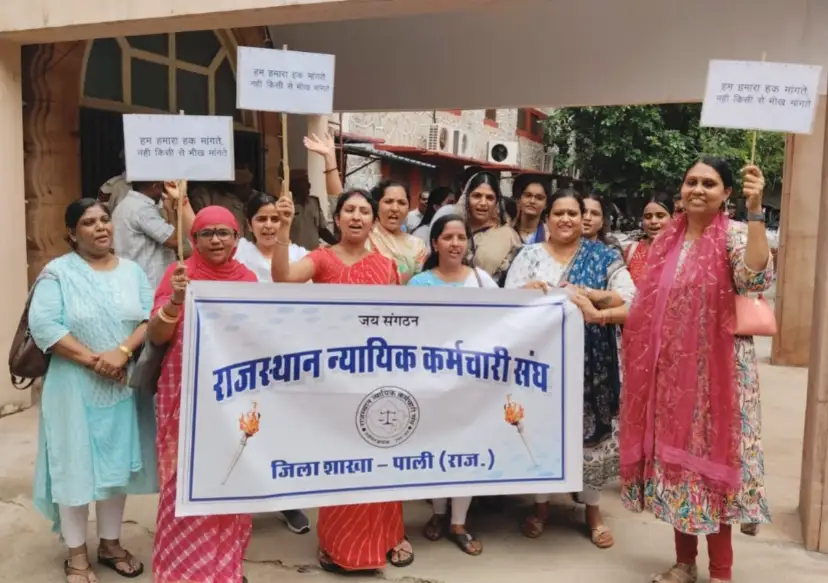 Pali: न्यायिक कर्मचारियों का कैडर पुनर्गठन को लेकर आंदोलन तेज, कलेक्टर को सौंपा ज्ञापन