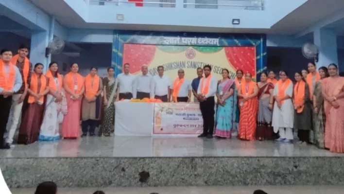 Bhilwara: भाविप नेताजी सुभाष शाखा भीलवाड़ा द्वारा तीसरा गुरु वंदन छात्र अभिनंदन कार्यक्रम संपन्न