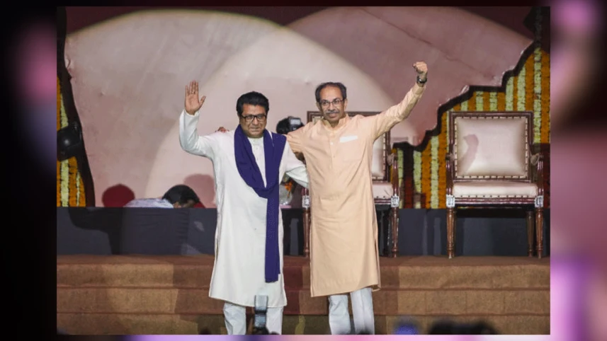 20 साल बाद मिले Raj और Uddhav Thackeray मंच पर एक साथ