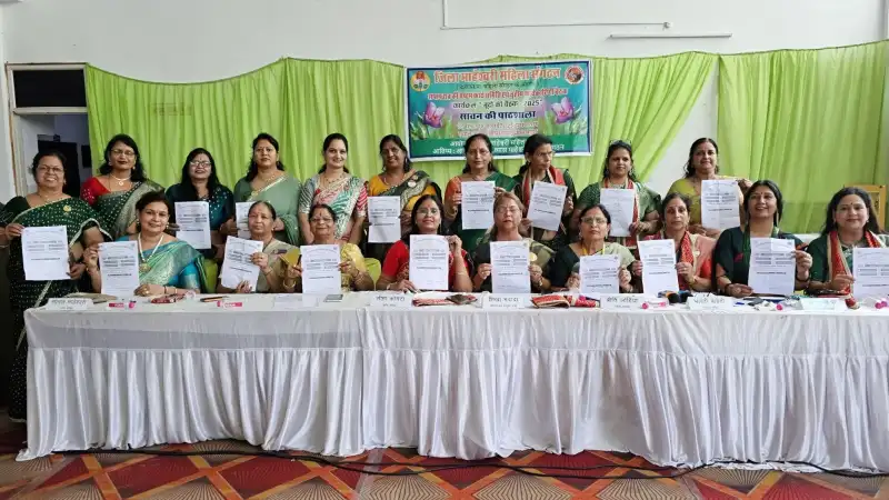 Bhilwara जिला माहेश्वरी महिला संगठन की तीसरी कार्यकारिणी बैठक आयोजित