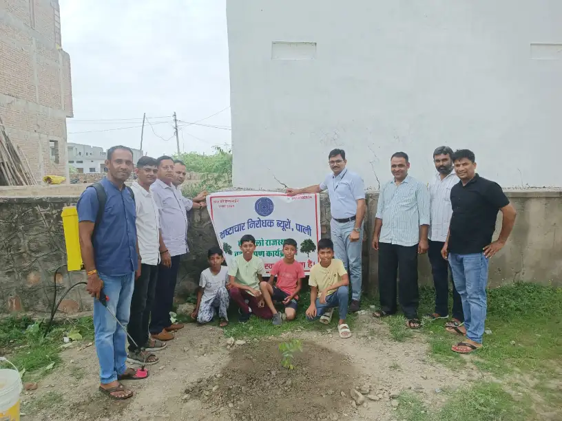 Pali ACB ने हरियालो राजस्थान अभियान में किया वृक्षारोपण, दिलाया पर्यावरण संरक्षण का संकल्प