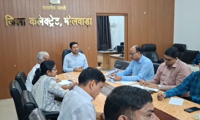 Bhilwara: जुलाई से सितम्बर माह तक 'संतृप्ति अभियान' होगा आयोजित