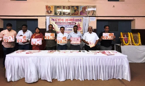 Bhilwara : श्री अग्रसेन जन्मोत्सव 2025: 11 दिवसीय महाउत्सव की हुई भव्य घोषणा 4 WhatsApp Image 2025 09 03 at 3 1