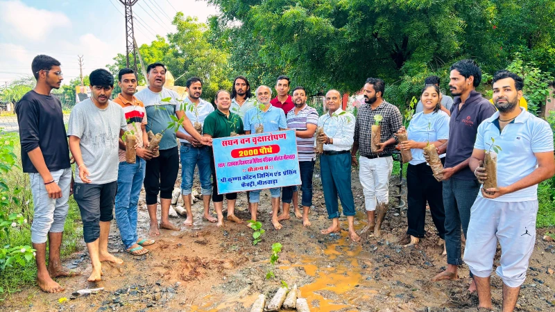 Bhilwara : "वृक्ष जीवन का आधार हैं: भीलवाड़ा में 2000 पौधों के वृक्षारोपण अभियान की शुरुआत" 4 WhatsApp Image 2025 09 05 at 7