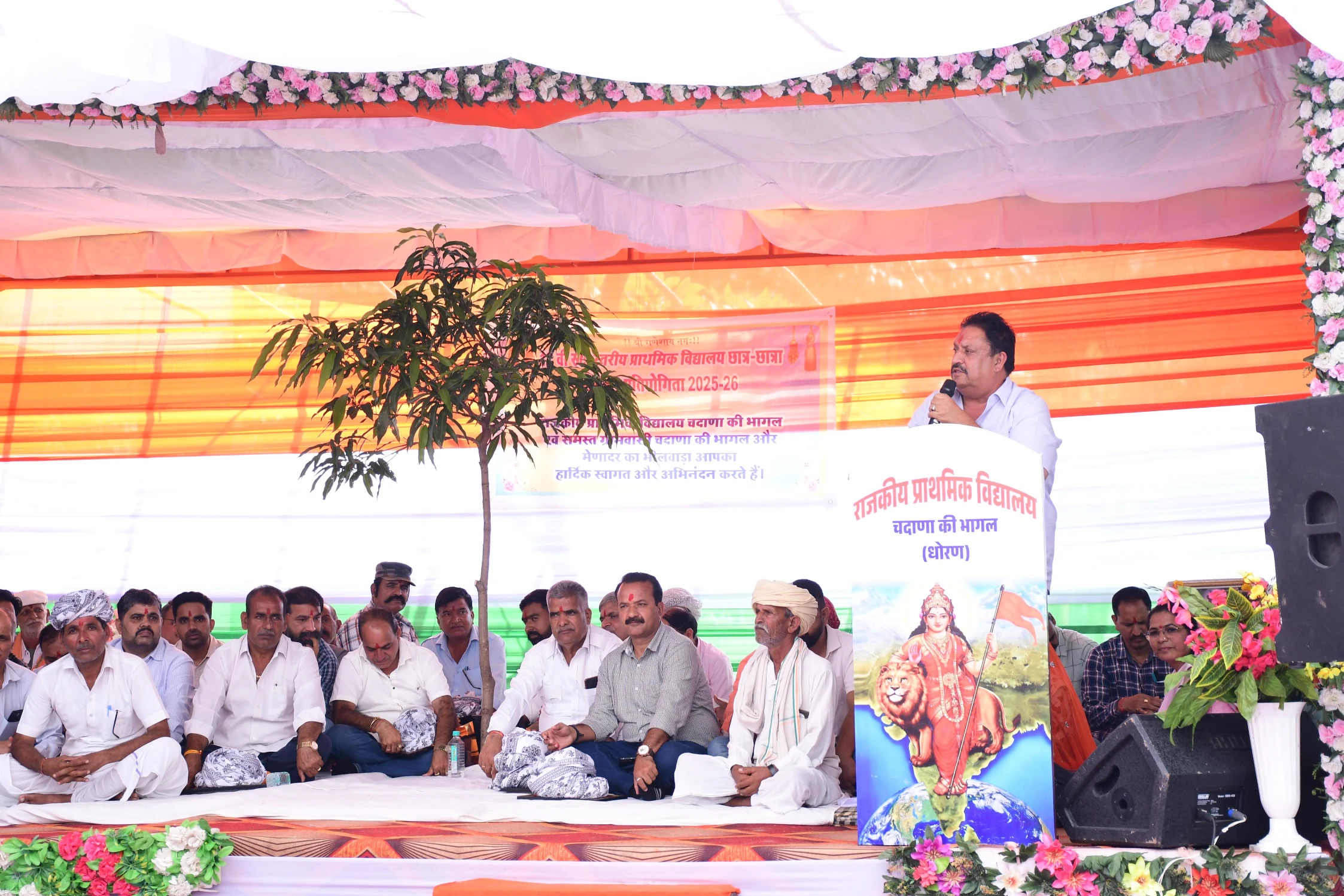 WhatsApp Image 2025 09 15 at 5 5