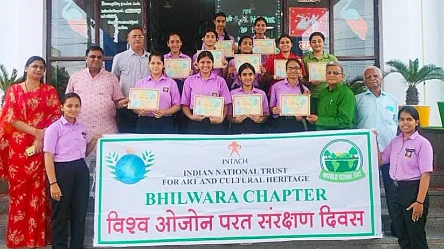 Bhilwara : प्रकृति की सुरक्षा का संकल्प: माहेश्वरी स्कूल में मना ओजोन परत संरक्षण दिवस 12 WhatsApp Image 2025 09 16 at 4 4