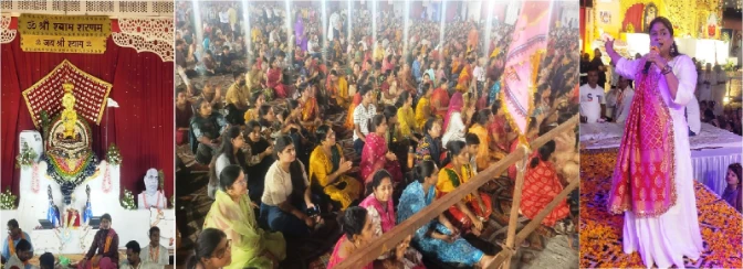 Bhilwara में भजन संध्या में 72 फीट ऊंचे तोरण द्वार पर विराजे बाबा श्याम, पांच देवों से सजा दरबार 14 WhatsApp Image 2025 09 18 at 6 1 1