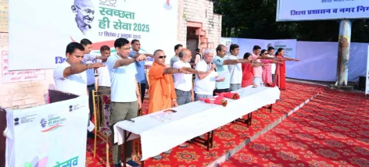Bhilwara में स्वच्छता ही सेवा पखवाड़े की शुरुआत, 145 गंदे स्थानों की होगी सफाई 20 WhatsApp Image 2025 09 18 at 6
