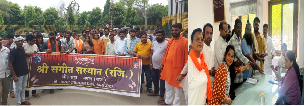Bhilwara : धार्मिक आयोजनों में बढ़ती अश्लीलता पर विश्व हिंदू परिषद का विरोध, प्रशासन को सौंपा ज्ञापन 8 WhatsApp Image 2025 09 19 at 4