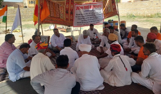 Jaisalmer : गोचर भूमि संरक्षण की मांग तेज, जैसलमेर में चौथे दिन भी जारी रहा धरना 3 WhatsApp Image 2025 09 20 at 1 1