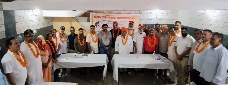 Rajasthan हॉकी संघ चुनाव सम्पन्न, जगदीशचन्द्र पालीवाल वरिष्ठ उपाध्यक्ष निर्वाचित 3 WhatsApp Image 2025 09 23 at 5