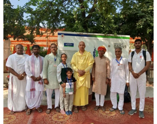 Ajmer : 10 अक्टूबर से अजमेर में आयोजित होगा तीन दिवसीय ऋषि मेला 2025 4 WhatsApp Image 2025 09 29 at 10